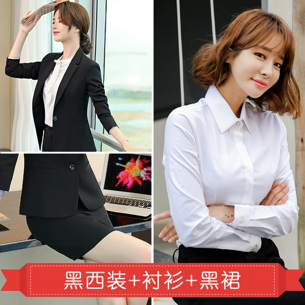 [138 yuan] Black suit (one button) + shirt + black skirt