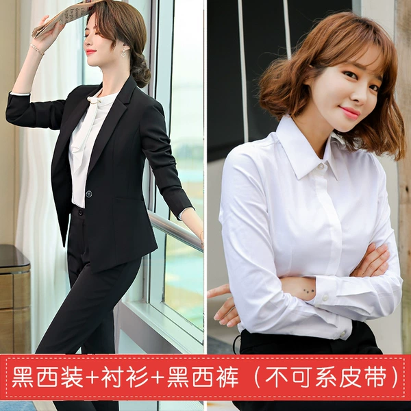 [138 yuan] Black suit (one button) + shirt + black pants (no belt)