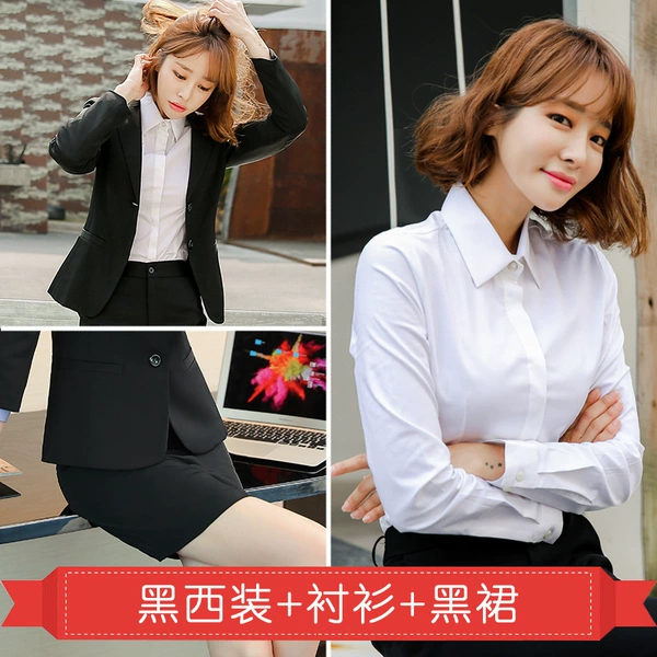 [138 yuan] Black suit (two buttons) + shirt + black skirt