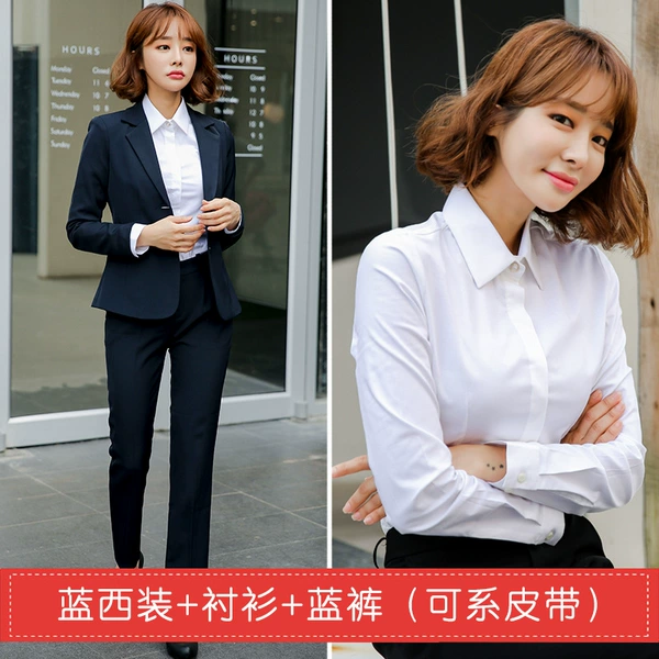 [148 yuan] Blue suit + shirt + blue pants (can be worn with a belt)