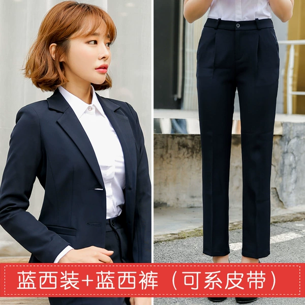 [118 yuan] Blue suit + blue pants (can be worn with a belt)