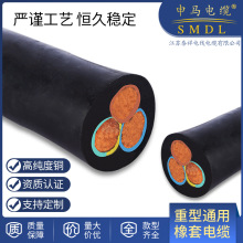 �S�ҹ������⹤���~о��| YC 3*120оʩ����|�����|늾���|