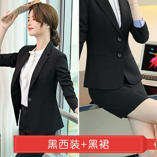 [108 yuan] Black suit (one button) + black skirt