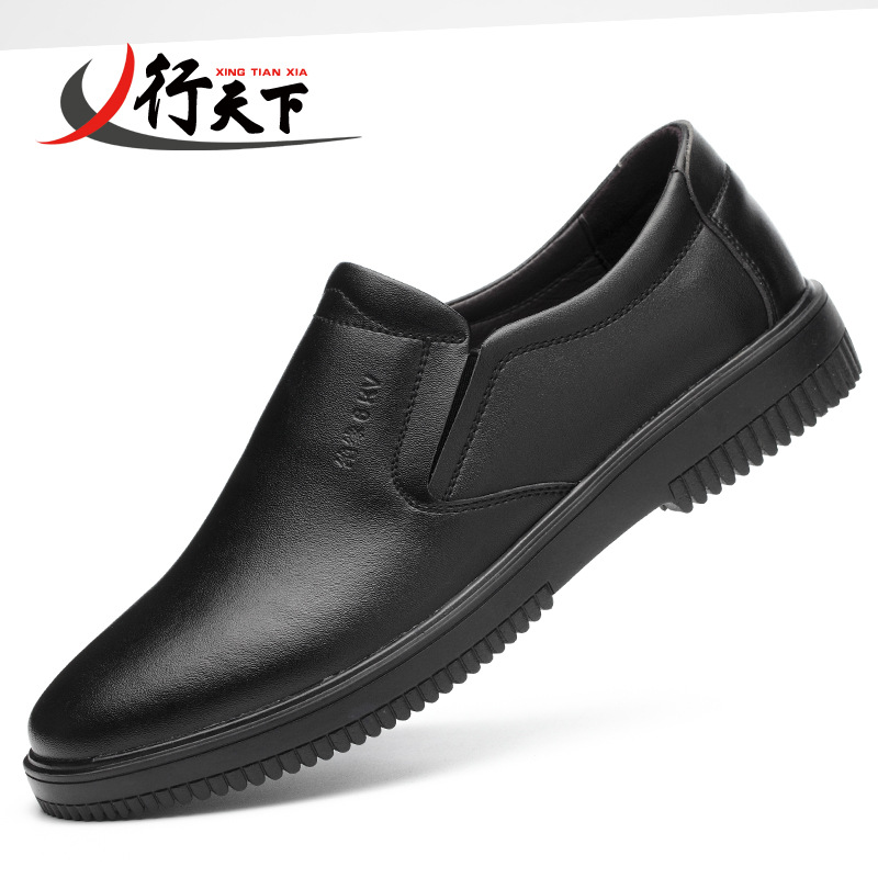 劳保鞋男夏季国标电工绝缘鞋6KV轻便耐磨牛筋底超纤皮透气舒适鞋