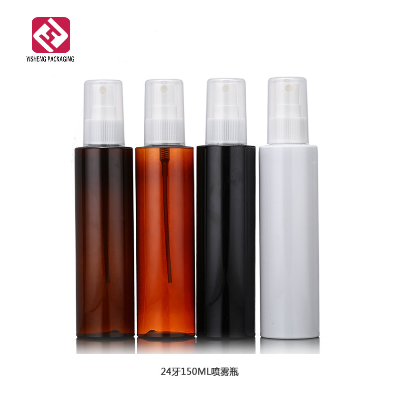 纯露瓶150ML白色茶色平肩PET喷瓶 塑料喷雾瓶 化妆品包装瓶
