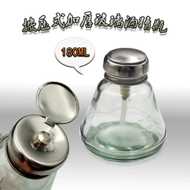 撬棍、起钉器;调表器;十字螺丝刀