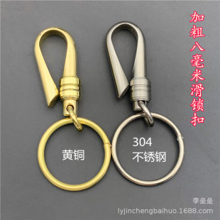 �ֹ������R���S�~耳׿۲��P�8mm�Ӵ�耳ג��¿�i���G��܇��