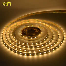 led5050软灯带12V高亮60灯珠宝首饰展柜柜台裸板防水软灯条高亮度