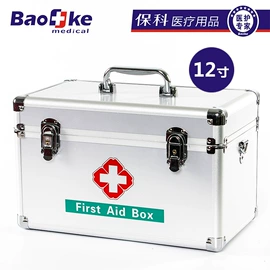 医用包;医用箱;护创材料