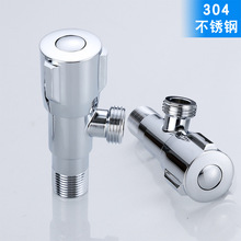 ֱ�N4�ֽ��yͨ�ÿ��_���ˮ�������yֹˮ�y�����y�RͰ���P䓽��y