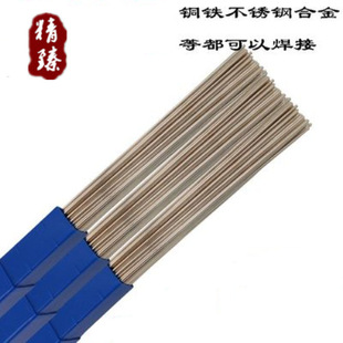 25%���y���lAG25�y���T��Ҏ��1.2*3.2mm�y���z