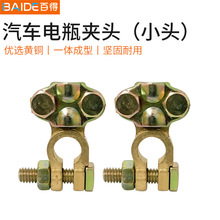 ��ϵ܇�ƿС�^���ý��^�ծa������܇���b����ƿ�A�����m���ծa