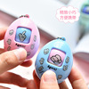 Cartoon toy, doll, getting rid of boredom, capsule toy