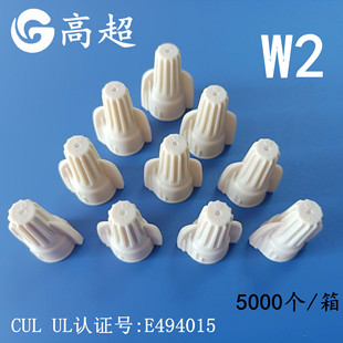 W2����ñW2�p�����D����CE�J�C������ʽ�Ӿ��^W2�Ӿ�ñ�B����