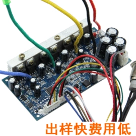 PCBA方案板;PCB电路板;集成电路