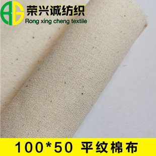 �S��ֱ�N100*50ȫ��ƽ�y�޲�ԭɫ�����������鷫����