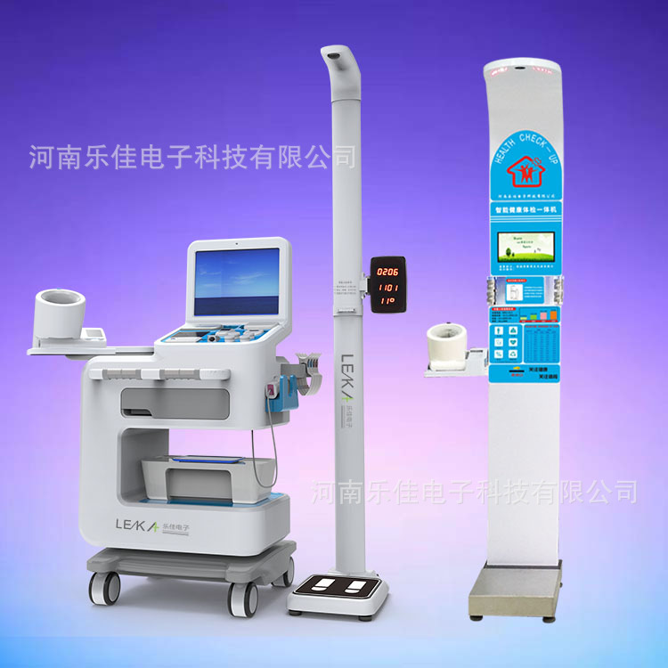 健康检测仪器 乐佳HW-V6000自助式健康小屋体检机