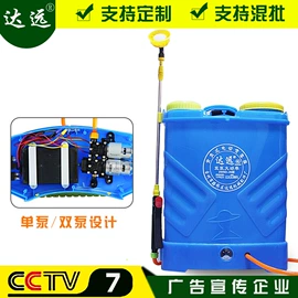 农机配件;植保机械;液压接头