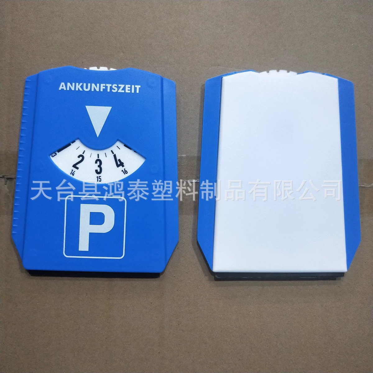 Горячие продажи на месте