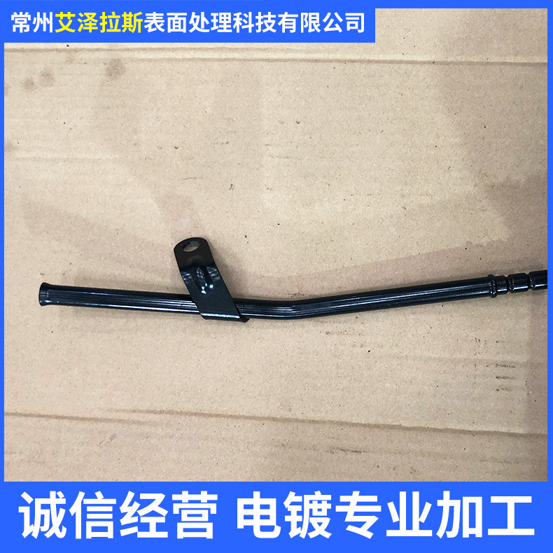 电镀锌镍合金黑色钝化 专业表面加工 诚信经营 镀锌加工 欢迎致电