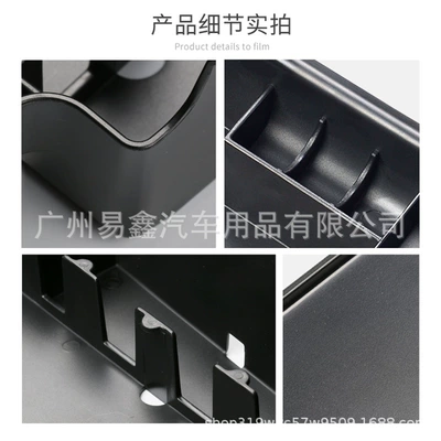 Car storage bag/box armrest box storage box QX80