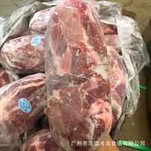 1号猪肉冻猪颈背肌肉国产猪颈肉猪肉青梅花肉酒店烧腊店叉烧50斤