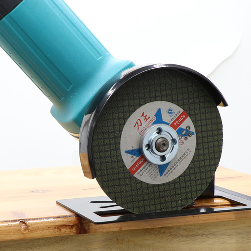 Special cutting bracket protective cover for angle grinder. Angle grinder variable cutting machine accessories. Thickened base plate for cutting wooden boards.