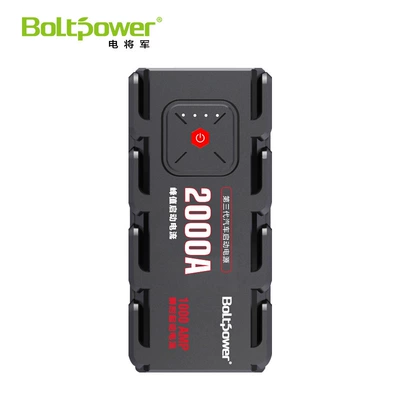 Spare Fire Battery with Electric – Power supply, ignition system accessories