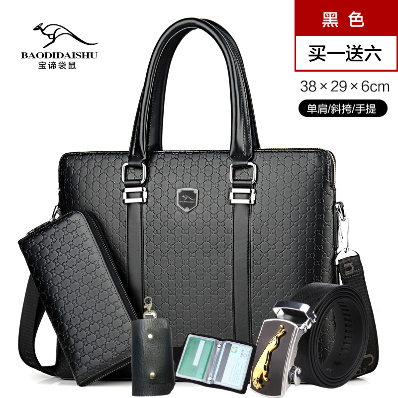 검정 [핸드백, 카드 가방, 키 가방, 벨트]