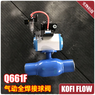 Q661F���ȫ�������y �s�������y����ʯ����ȼ�����yST37.5����y