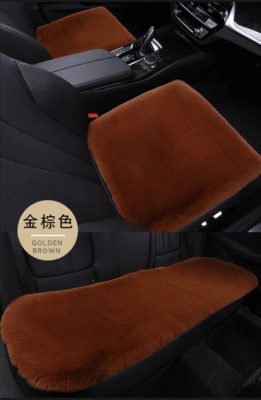 cushion winter three-piece warm seat: Wool pad - golden-brown-three-piece-set