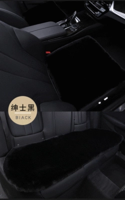 Wool pad – cushion - gentleman-black-three-piece-set
