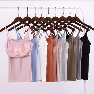 Tank top, top with cups, bra top, backless