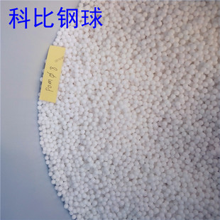 �S�����l ������ /POM / PP/��ɫ/����/���ϝL��/�ۼ�ȩ 1mm-40mm