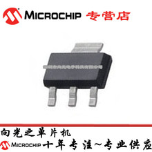 BSP122 SOT223��Ƭ����� N����MOS��ЧӦ�� 1200V 0.55AоƬIC
