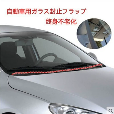 Avtomobil səs izolyasiya zolaqları plastic strip front