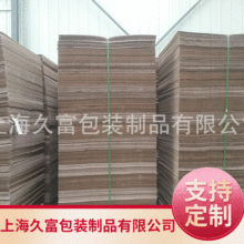 B�ͺ��ӼӺ���r�Ӽ����㼈 ���㼈���bԭ���S�����a�� ��