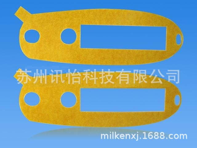 北京Export异形无尘圆刀模切郑州Tesa TAPE 工业圆环双面胶带厂