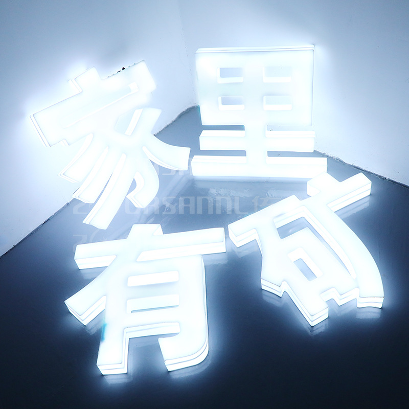 KTV Bar, letras luminosas, tarjetas digitales, OBJK, feliz cumpleaños, accesorios de vino de mina en casa