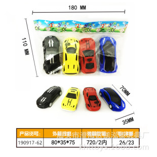 Children's Export Boy Pull-back Plastic Toy/simulated Pull-back Engineering Vehicle Model/engineering Vehicle Toy 6 Pack