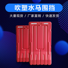 ��������ˮ ���x�շ�ײͰ����ˮ�R����ˮ�R�������n��ͨ�Oʩ�aƷ