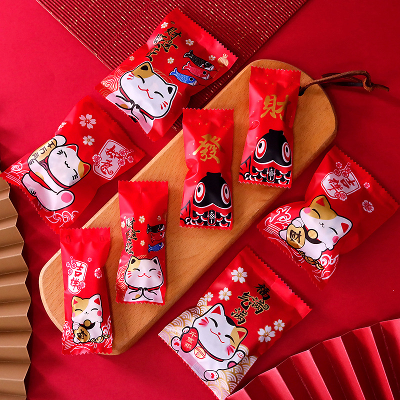 新年牛轧糖糖果包装袋雪花酥包装纸手工饼干袋小清新机封袋盒批发