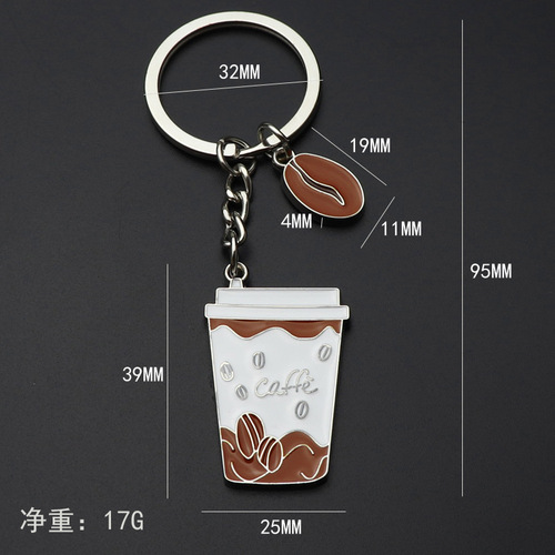 Creative coffee cup keychain custom designed coffee promotional souvenir pendant painted coffee bean key pendant