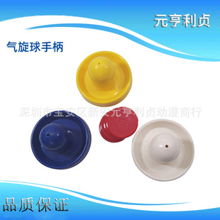 �Α�C��� ������ ���� �������ֱ� ��|������