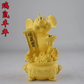 绒沙金工艺品;招财摆件;工艺原料