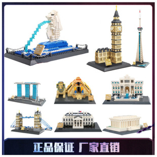 ���]�f��4210���B�eľ������wģ��С�w����ͯ����ƴ�b�����Y��