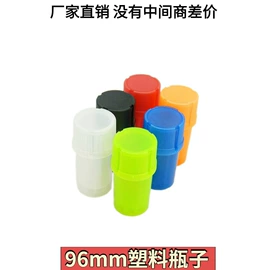 其他烟具;烟壶/烟斗