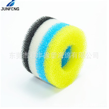 Դ�^�����A���^�V�dȦ ��ɫͬ�ĈA�^�V�d�^�V�޺��dȦ