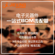 ��Ӧԭװ����Ħ���BTB10-600BWBTB10-600B˫��ɿع�10A600V����