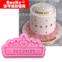 �S��ֱ�N �����ʹ�Һ�B���z���ǵ���ģ�� �決 X148